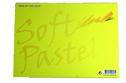 MUNGYO Soft Pastel 64 Color Set Square Chalk (US English Version) - style: Soft Pastel Set - Square Chalk (US English Version)