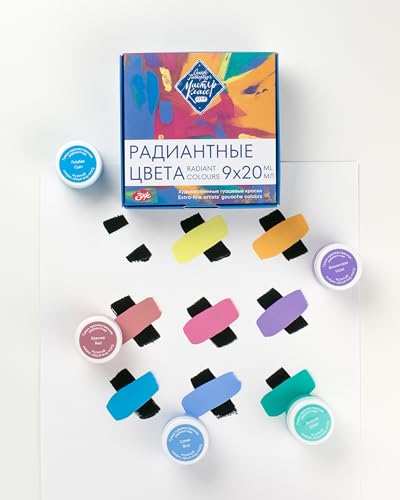 Master Class Professional Gouache Colors Artist Grade Paints Vibrant, Lightfast, Opaque Gouache Colors Perfect for Professional Artists, Illustrators & Designers by Nevskaya Palitra (Radiant) - color: Radiant
