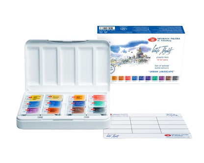 White Nights Watercolor Artists Grade Paint Set Urban, 12 full pans 2.5ml, In Plastic Case by Nevskaya Palitra