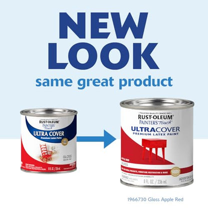 Rust-Oleum 1966730 Painter's Touch Latex Paint, Half Pint, Gloss Apple Red, 8 Fl Oz, (Pack of 1) - color: Gloss Apple Red, size: 8 Fl Oz (Pack of 1)