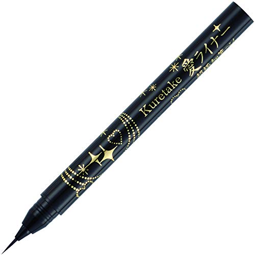 Kuretake Zig Ai Liner, Ultra fine Brush Pen, Black, Professional-quarity, for lettering, calligraphy, illustration, art, sketch, Made in Japan - size: 1 Count (Pack of 1)