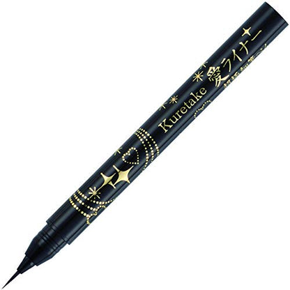 Kuretake Zig Ai Liner, Ultra fine Brush Pen, Black, Professional-quarity, for lettering, calligraphy, illustration, art, sketch, Made in Japan - size: 1 Count (Pack of 1)