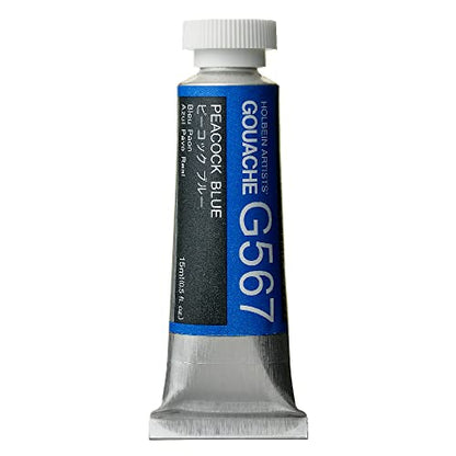 Holbein Artists Gouache Peacock Blue 15ml (A)
