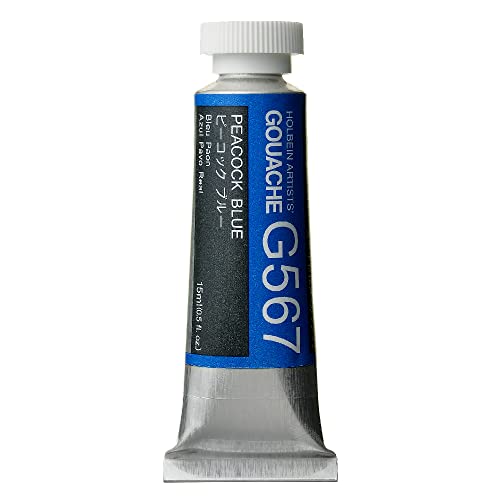 Holbein Artists Gouache Peacock Blue 15ml (A)