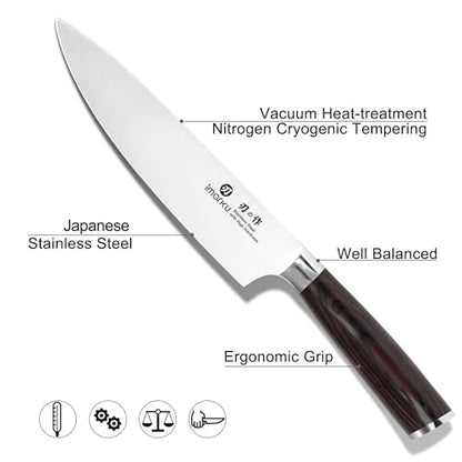 imarku Japanese Chef Knife - Sharp Kitchen Knife 8 Inch Chef's Knives HC Steel Paring Knife, Unique Gifts for Men and Women, Gifts for Mom or Dad, Kitchen Gadgets with Gift Box, Gyutou Knives - color: brown and silver