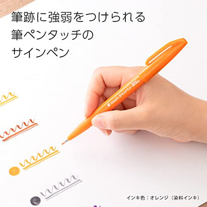 Pentel Brush Sign Pen - Orange (Pack of 10) - color: Orange