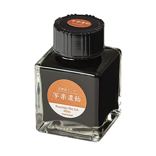 TACCIA TFPI-WD42-7 Fountain Pen Ink, Water Based Dye, Ukiyo-e Ink, Toshusai Sharaku Rich Candy - color: Dark Candy, style: TOZUZUZI Shigaraku