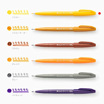 Pentel SES15C-G "Yellow Ink" Arts Brush Sign Pen (Pack of 10) - color: Yellow