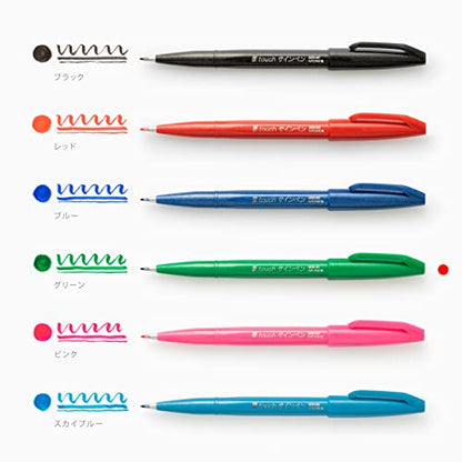 Pentel Brush Sign Pen - Green (Pack of 10) - color: Green