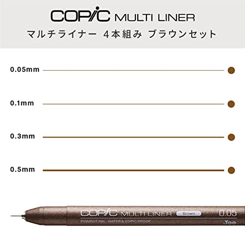 Copic Marker Multi Liner 4 Piece, Brown Set