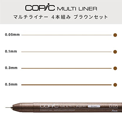 Copic Marker Multi Liner 4 Piece, Brown Set