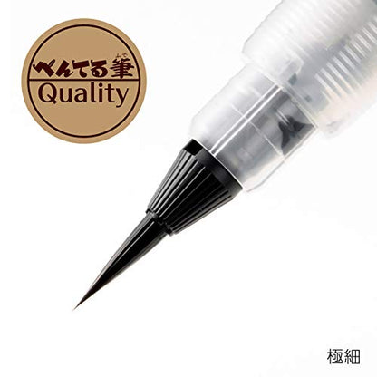 Pentel Fude Brush Pen, Extra Fine (XFL2F) - size: 1 Count (Pack of 1), style: Pen