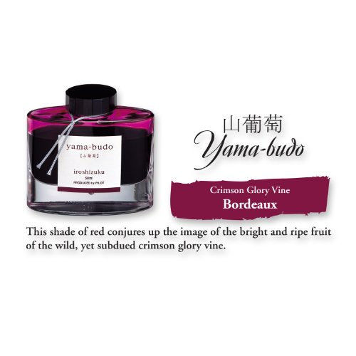 PILOT Iroshizuku Bottled Fountain Pen Ink, Yama-Budo, Crimson Glory Vine (Purple Red) 50ml Bottle (69217)