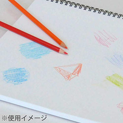 Maruman ZUAN Sketchbook 4.8 x 6.85 Inches (B6), Unruled, 24 pages (S160) - size: B6, style: SKETCHBOOK