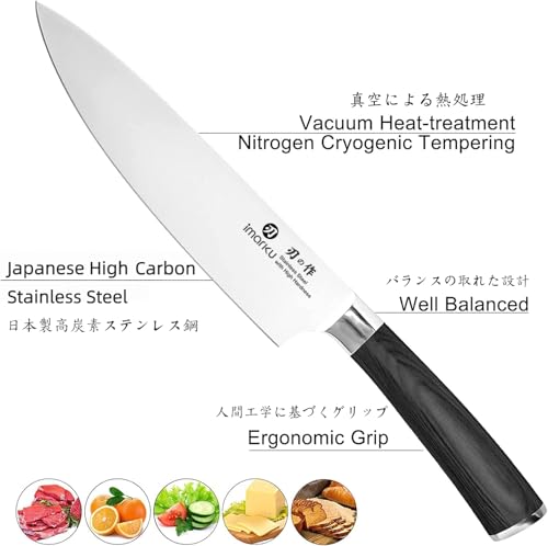 imarku Chef Knife - Pro Kitchen Knife 8 Inch Chef's Knives Japanese SUS440A Stainless Steel Sharp Paring Knife with Ergonomic Handle, Black Handle, Birthday and Thanksgiving Gifts - color: Deep Black
