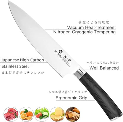 imarku Chef Knife - Pro Kitchen Knife 8 Inch Chef's Knives Japanese SUS440A Stainless Steel Sharp Paring Knife with Ergonomic Handle, Black Handle, Birthday and Thanksgiving Gifts - color: Deep Black