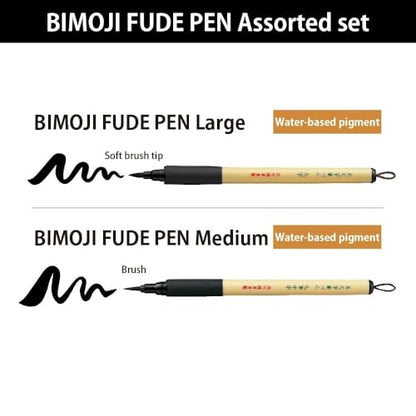 Kuretake Bimoji Brush Pen, 5 pcs set, brush tip marking fude brush pen, for Calligraphy, lettering, illustration, Professional, Made in Japan - style: Variety 5pcs box2