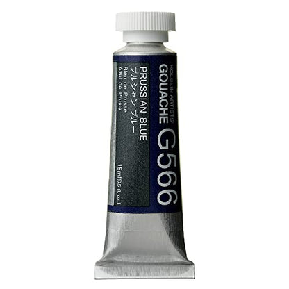 Holbein Artists Gouache Prussian Blue 15ml (A)