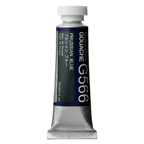 Holbein Artists Gouache Prussian Blue 15ml (A)
