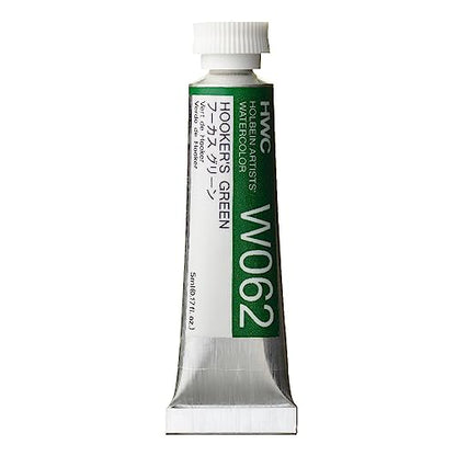 Holbein Artist Watercolor hooker's Green 5 ml