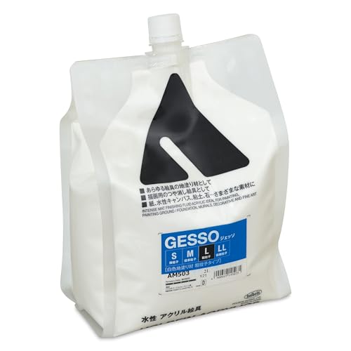 horubein jesso L Crude Particles, if Replacement for AM503 2000ml