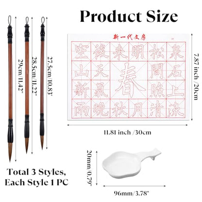 12 Pcs Chinese Calligraphy Set, Magic Writing with Water Canvas No Ink Reusable Water Writing Cloth Paper Calligraphy Practice Kit for Beginners Home School