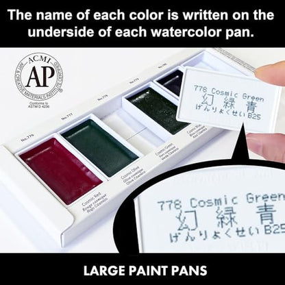 Kuretake GANSAI TAMBI GRANULATING COLOR II 5 colors set, Watercolor Paint Set, Professional-Quality for Artists and Crafters, AP-Certified, Made in Japan - style: Granulating II