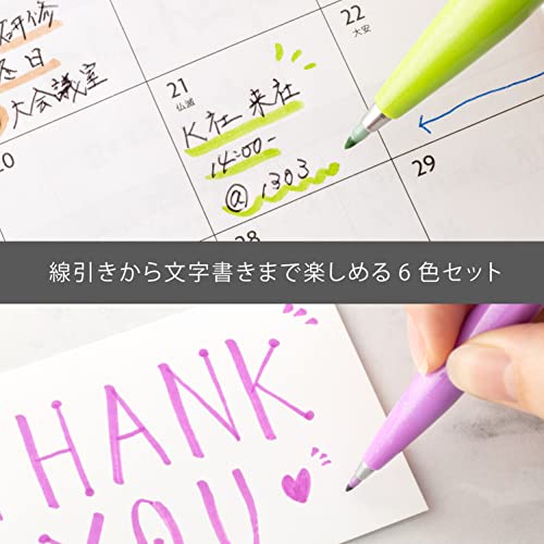 Pentel Brush Touch Sign Pen, Set of 6 Colors - color: 6 colors, bright nuanced colors