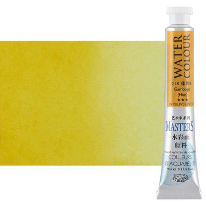 Marie's Masters Quality Watercolor Paint - Gamboge Hue, 9 mL - Concentrated Color, Pure Pigments, High Lightfastness Ratings - color: Gamboge Hue