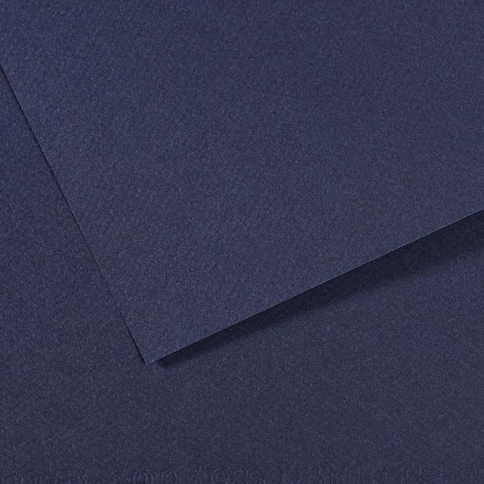 CANSON Mi-Teintes Coloured Drawing 160gsm A4 Paper Pack, Double Sided: Honeycomb & Fine Grain, 10 Bright Colour Sheets, Ideal for Professional Artists & Illustrators - color: BRIGHT COLOURS