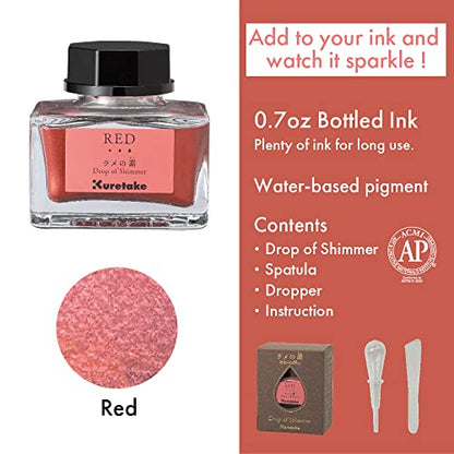 Kuretake ECF163-020 Ink - Cafe Glitter Base Red - color: Red