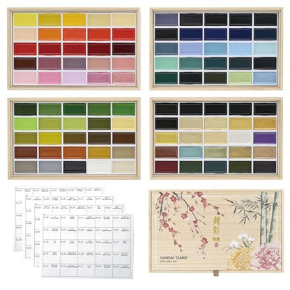Kuretake GANSAI TAMBI Watercolor Paint Set 100 Colors with Wooden Box, Professional-quality art supplies for artists adult painting Non-Toxic, Made in Japan, MC20/100WD4 - style: 100 Colors Ⅳ