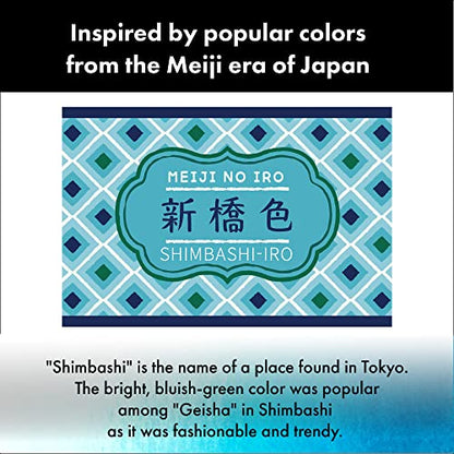 Kuretake Ink-café MEIJI NO IRO SHIMBASHI-IRO Ink Bottle 20g for Fountain Pens - color: Shinbashi Color (Simbassiiro)