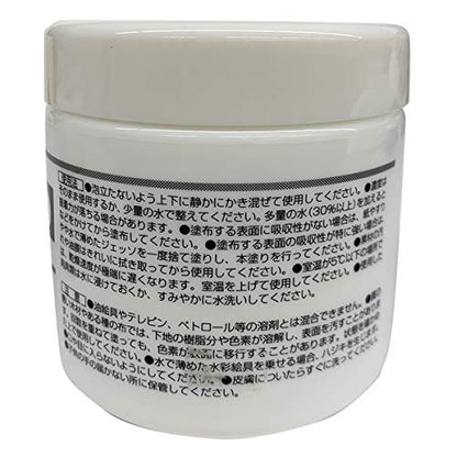 Kusakabe Gesso (Hard Kneade) Maciere Type, 11.8 fl oz (350 ml)