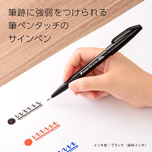Pentel Brush Sign Pen, 2.0mm tip, Black Ink, 1 Pack of 10 pens - color: Black