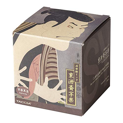 TACCIA TFPI-WD42-5 Fountain Pen Ink, Water Based Dye, Ukiyo-e Ink, Toshusai Sharaku Black Brown - color: Black Brown, style: TOZUZUZI Shigaraku