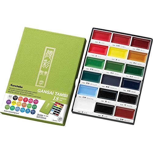 Kuretake GANSAI TAMBI Watercolor Paint Set, 18 Colors, Professional-quality for artists and crafters, for kids, adult, Made in Japan - style: 18 Color Set