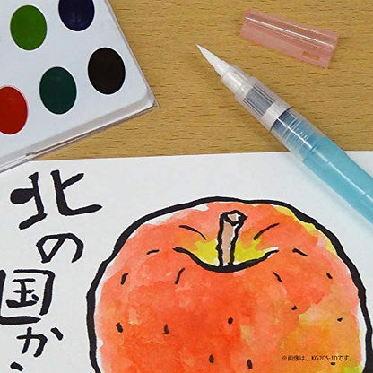 Kuretake Fude Water Brush Pen, Small (KG205-50) - size: 1 Count (Pack of 1), style: Mini Small