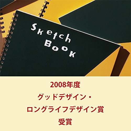 Maruman ZUAN Sketchbook, B5, 7.17" x 10.12", Classic Drawing Paper Sketchbook Pad, 24 Pages of Acid-Free Textured Paper for Sketching, Durable Twin-Wire Binding, Made in Japan - size: B5, style: SKETCHBOOK