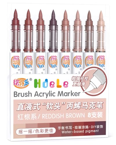 Guangna Brown Acrylic Paint Markers, Brush Tip Acrylic Paint Pens for Pumpkin Paint, Christmas Art, Rock Painting, Wood, Canvas, Glass, Ceramic, Stone, DIY Crafts - color: Brown B
