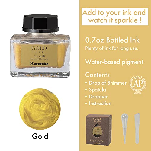 Kuretake ECF163-101 Ink Ink - Cafe Glitter Base Gold - color: Gold/Gold