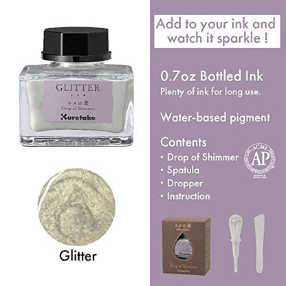 Kuretake Ink Ink-Cafe Glitter ECF163-999 - color: Glitter