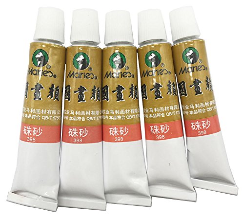 Easyou Marie's Big Size Chinese Painting Color Tubes Watercolor Drawing 12ml*5pcs No.398 Cinnabar - color: Color: No. 398 Cinnarbar