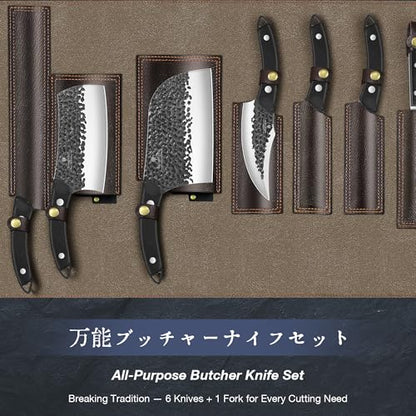 8 PCS Butcher Knife Set, Japanese Kitchen Knife Set, Hand Forged Chef Knife Set with Leather Roll Bag, Sharp Meat Cleaver Knife for Kitchen & Hunting & Camping & BBQ, Best Gift for Men