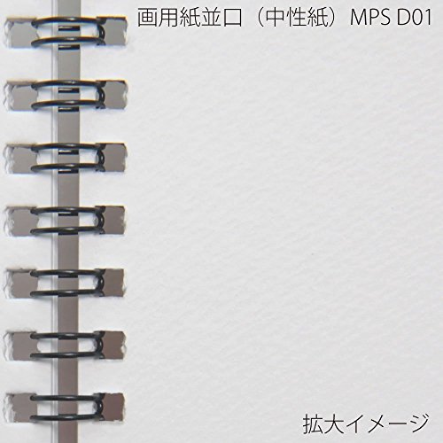 Maruman ZUAN Sketchbook, B5, 7.17" x 10.12", Classic Drawing Paper Sketchbook Pad, 24 Pages of Acid-Free Textured Paper for Sketching, Durable Twin-Wire Binding, Made in Japan - size: B5, style: SKETCHBOOK
