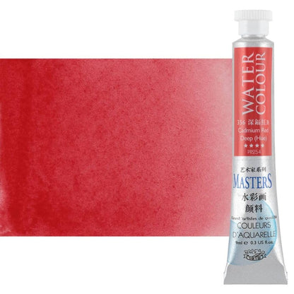 Marie's Masters Quality Watercolor Paint - Cadmium Red Deep Hue, 9 mL - Concentrated Color, Pure Pigments, High Lightfastness Ratings - color: Cadmium Red Deep Hue