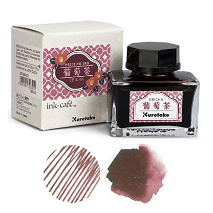 Kuretake Ink-café MEIJI NO IRO EBICHA Ink Bottle 20g for Fountain Pens - color: Grape Tea (Ebika)