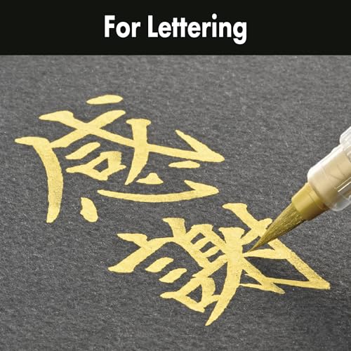 Kuretake Fude Brush Pen Compact CHUJI, Gold & Silver Ink, Medium tip marker, for Calligraphy, Manga, Drawing, Professional, Artist, Made in Japan - style: Medium(set)
