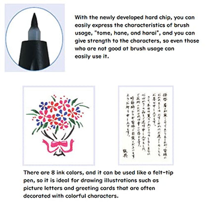 Pilot Color Brush Pen Fudemakase Set Extra Fine SVFM-20EF-8C Japan Import With Kanji Love Sticker, Black, Red, Orange, Blue, Blue black, Green, Pinkl, Sepia, 3.59 x 0.01 x 5.51 In