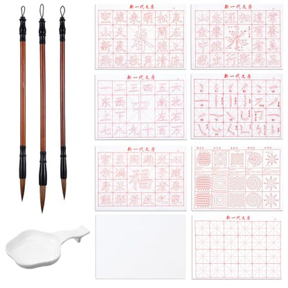 12 Pcs Chinese Calligraphy Set, Magic Writing with Water Canvas No Ink Reusable Water Writing Cloth Paper Calligraphy Practice Kit for Beginners Home School